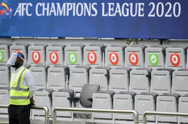 开云APP-北京山东赴泰国战亚冠？ AFC：尚未收到主场申请